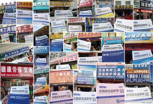 2021鄭州五金機電博覽會 三大核心亮點與行業(yè)新趨勢前瞻