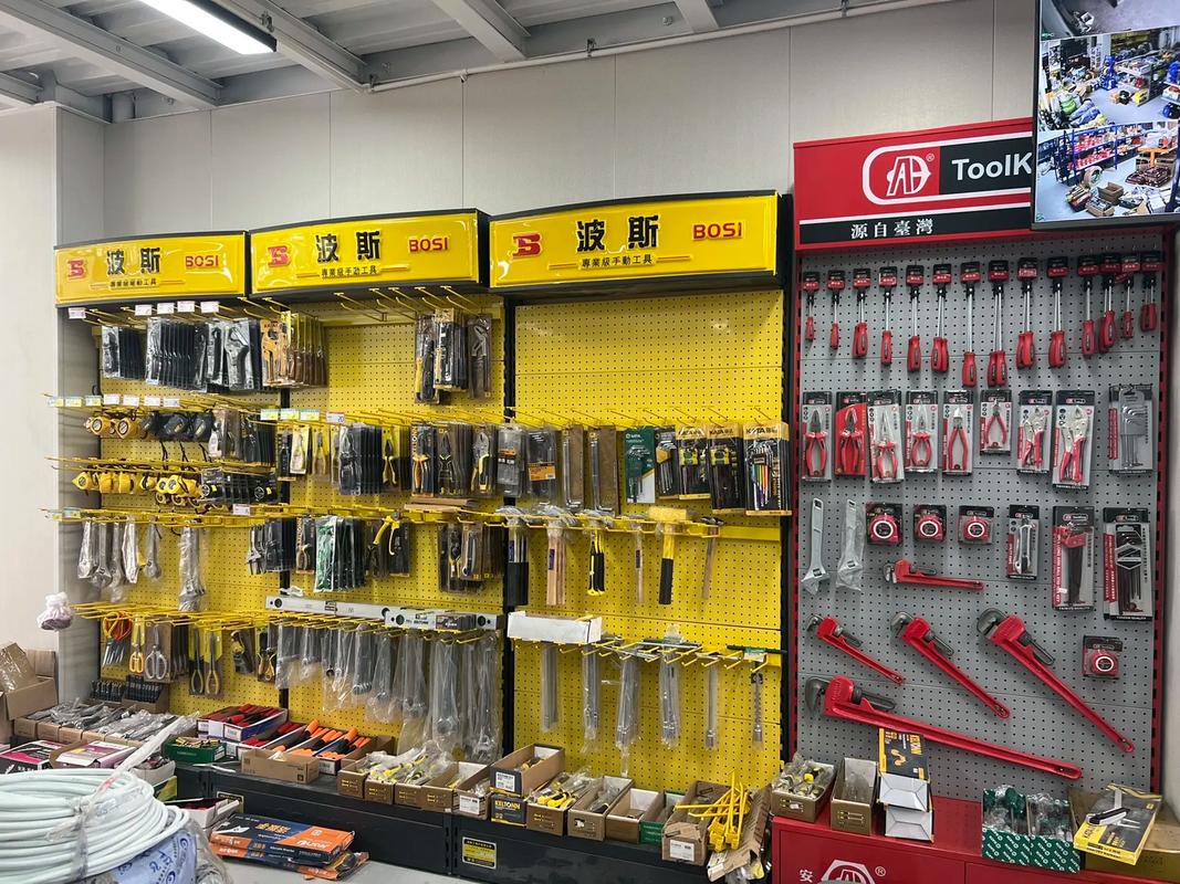 砥礪前行，蓄勢(shì)待發(fā)——記一家五金機(jī)電實(shí)體店的開(kāi)業(yè)準(zhǔn)備與展望