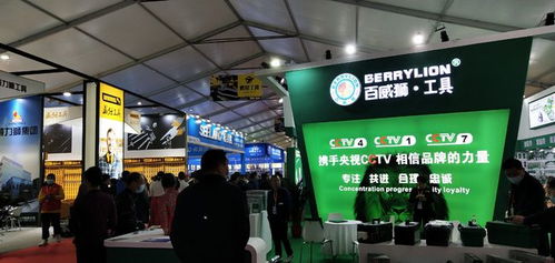 邵東第五屆五金機(jī)電博覽會(huì)成交額突破70億元，再創(chuàng)歷史新高