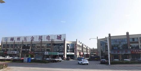 嵊州五金機(jī)電城 紡織用品的專(zhuān)業(yè)采購(gòu)與高質(zhì)量選擇