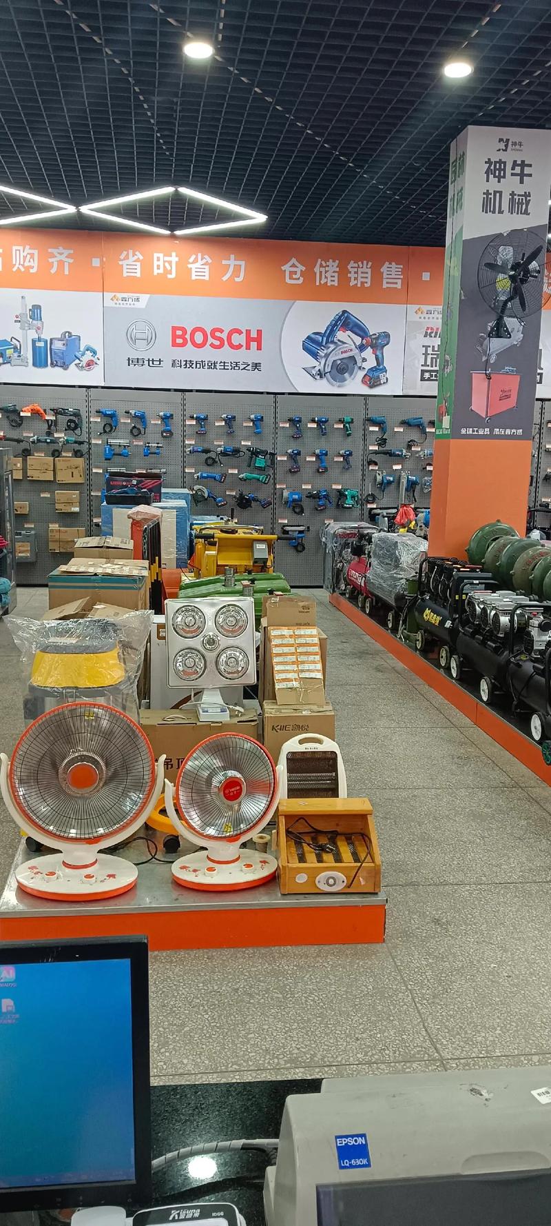 五金機(jī)電實(shí)體店的生存之道 在變革中堅(jiān)守與創(chuàng)新